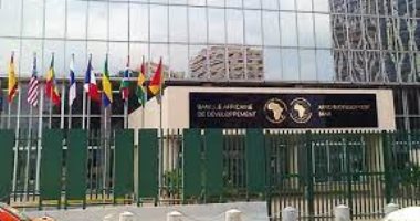 يوم أفريقيا الـ 60.. مصر تقود القارة السمراء فى اجتماعات بنك التنمية الأفريقى.. القاهرة نادت بتوفير حلول لاحتياجات دول القارة.. وتحفيز المؤسسات التمويلية لضخ مزيد من الاستثمارات فى شرايين الدول الأفريقية