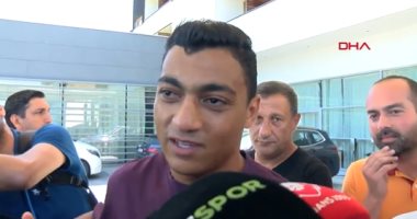 مصطفى محمد يتوجه إلى فرنسا ويودع جالاتا سراى بالدموع.. فيديو 