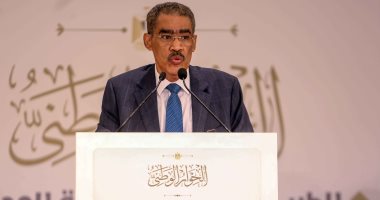 ضياء رشوان: أعمال لجان الحوار الوطنى ستبدأ بعد مؤتمر المناخ مباشرة
