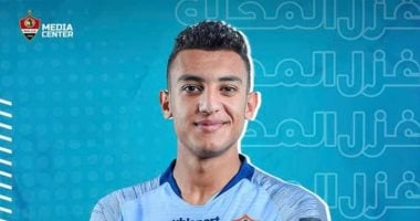 أحمد النادرى يعود لتشكيل غزل المحلة أمام المقاولون عقب انتهاء الإيقاف