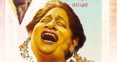 قبل انطلاقه.. كل ما تريد معرفته عن افتتاح الملتقى الدولي السابع للكاريكاتير