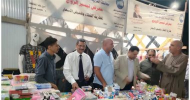 "مستقبل وطن" بالمحافظات.. افتتاح معارض للملابس الجاهزة والأدوات المدرسية وقوافل لقاح كورونا