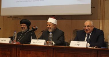 رئيس المركز الثقافى القبطى: بيت العائلة يستهدف رفع الوعى وبناء جسور المحبة
