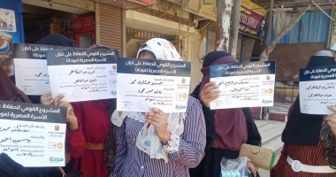  أنشطة ثقافية وفنية ضمن المشروع القومى لتنمية الأسرة المصرية  بأسوان