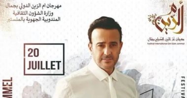 صابر الرباعى يروج لحفله الغنائى فى تونس اليوم  