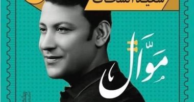 سعيد الشحات يكشف كيف رد محمد رشدى اعتبار بدران صديق أدهم الشرقاوى؟ما كانش خاين
