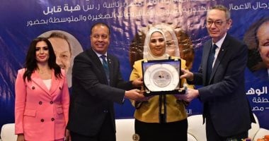 بروتوكول لتمويل مشروعات صغيرة ومتوسطة للمرأة المعيلة بمشاركة وزيرة التضامن