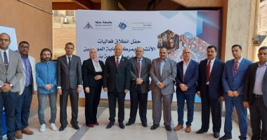 برامج تدريبية متخصصة لتنمية قدرات الموهوبين بجامعة بنها 