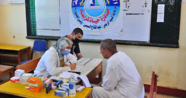الكشف الطبى على 1646 حالة بقافلة طبية بقرية الشمارقة بكفر الشيخ ضمن حياة كريمة