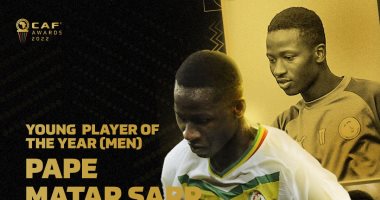 السنغالي بابي سار أفضل لاعب شاب فى أفريقيا 2022
