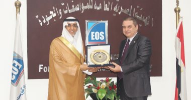 المواصفات والجودة تستضيف الاجتماع الرابع للجنة المصرية السعودية المشتركة 