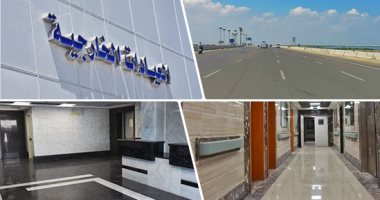 مشروعات قومية تغير خريطة بورسعيد.. "محور" و"مستشفى" 30 يونيو.. الأول شريان جديد لتنمية مدن القناة بتكلفة 5.2 مليار جنيه و5 حارات مرورية.. والثانى يقدم خدمة طبية عالمية على مساحة 6100 متر بعد توقف 12 عاما