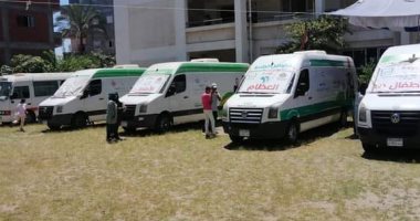 حياة كريمة بدمياط.. إنطلاق قوافل طبية للكشف على المواطنين مجاناً