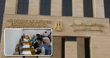تنسيق الجامعات 2022.. المشرف على أعمال مكتب التنسيق يؤكد تحديث الموقع الإلكترونى تمهيدا لإطلاقه.. وحجز اختبارات القدرات إلكترونيا.. السيد عطا لـ"اليوم السابع": لا إعادة لاختبارات القدرات فى حالات رسوب الطلب