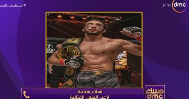إسلام سياحة يتوج ببطولة "محاربي الإمارات" لفنون القتال المختلط: "أول مصري أحصل عليها"