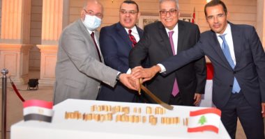 سفير مصر فى لبنان محتفلًا بذكرى ثورة 23 يوليو: حدث فارق فى تاريخ أمتنا العربية