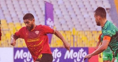 المصرى يهزم سيراميكا 4 / 1 في الدورى.. فيديو