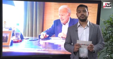 تطورات إصابة بايدن بكورونا و "حرب الجواسيس" بين روسيا والغرب.. فيديو 