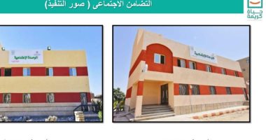 الانتهاء من تنفيذ 73 مشروعًا بمركزى إسنا وأرمنت فى الأقصر ضمن حياة كريمة