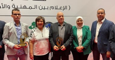 اليوم السابع يحصد جائزة أفضل قناة على يوتيوب بالعالم العربى فى مهرجان الإعلام ببغداد