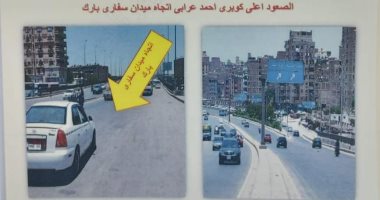 غلق كلى لشارع 2 بشمال الجيزة لمدة 45 يوما لتنفيذ أعمال محور 26 يوليو الجديد