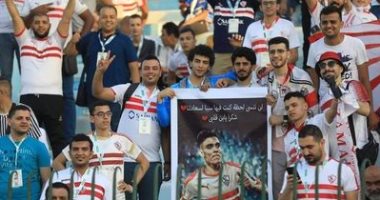 "محمد" من جماهير القلعة البيضاء يشارك بصورة تقديرا لـ"بن شرقى"