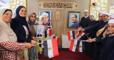 جناح الأزهر بمعرض الإسكندرية للكتاب يحتفل بثورة 23 يوليو