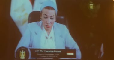 وزيرة البيئة: تقرير توقعات البيئة العالمية يساعد فى دعم عمليات اتخاذ القرارات البيئية للحكومات وأصحاب المصلحة من الحكومات المحلية ومؤسسات القطاع الخاص والشباب وغيرها من الجهات والفئات المجتمعية ذات الصلة