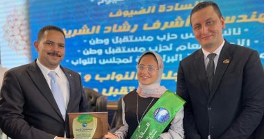 تكريم حفظة القرآن ومبادرة "اختار كليتك".. أبرز فعاليات "مستقبل وطن" بالمحافظات