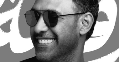 عمرو مصطفى يطرح أحدث أغنياته "رقصة".. فيديو