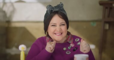 الراحلة دلال عبد العزيز تظهر فى برومو فيلم "تسليم أهالى"