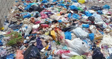 أهالى مساكن الكيلو 26 بالإسكندرية يناشدون لرفع تراكمات القمامة.. والشركة ترد