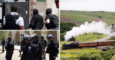 العالم هذا الصباح..القطارات البخارية توثق محطات تاريخ بريطانيا على مر العصور.. إصابة 5 فلسطينيين بينهم طفل خلال اقتحام قوات الاحتلال محافظة قلقيلية.. قضاء فرنسا يحقق فى رفض مطعم استقبال 3 من ذوات البشرة السمراء