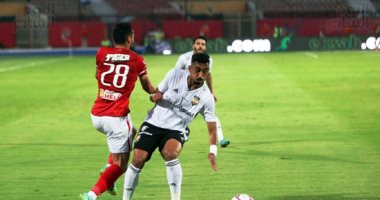 الأهلى يستعين بـ3 محاور للخروج من "مطب" خسارة الكأس.. تعرف عليها