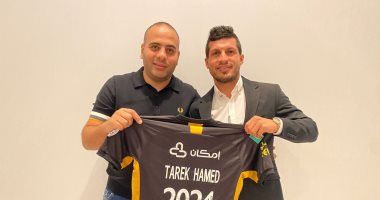 أهلا بالجامد طارق حامد.. اتحاد جدة يبرز مهارات الفرعون مع الزمالك والمنتخب