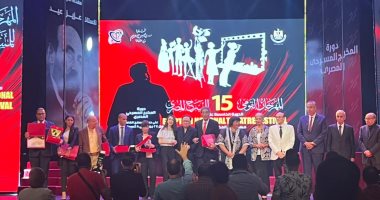 6 عروض مسرحية وورشة في اليوم السادس من فعاليات المهرجان القومي للمسرح 