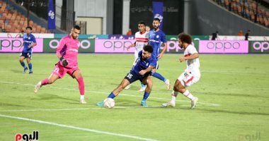 الزمالك يؤمن الصدارة بهدف زيزو أمام سموحة فى الشوط الأول