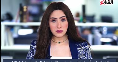 اتحاد الكرة يتسلم قرار إيقاف الإسماعيلي عن القيد لعدم سداده غرامة الجزيري