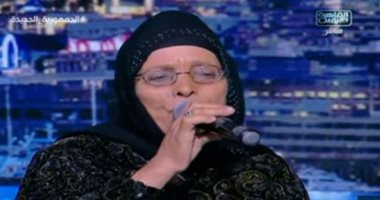 الست نبيلة أم السعود: "بدأت الغناء من صغري في الحقول وما أعرفش يعنى إيه تريند"