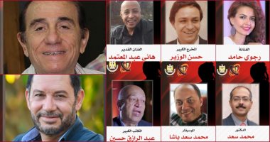 الحدينى وأبو رية وعبد الرازق حسين فى لجنة تحكيم المهرجان القومى للمسرح 