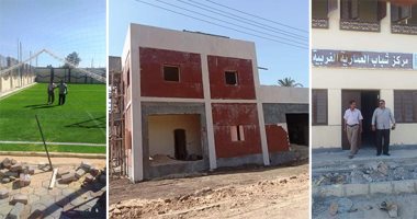 فى كل شبر مشروع.. "حياة كريمة بالمنيا حاجة تفرح القلب".. 23 مليار جنيه تكلفة المشروعات بـ5مراكز ومركز شباب العمارية الغربية ومؤسسة طبية فى مرحلة التشطيب.. جولات مكثفة لرؤساء الوحدات المحلية لإنهاء الأعمال.. صور