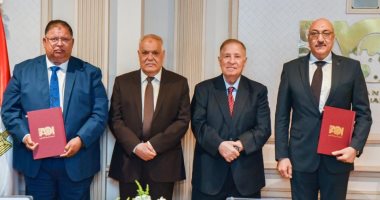 تعاون بين العربية للتصنيع واتحاد المستثمرين لتحقيق التكامل الصناعى 