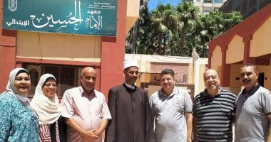 رئيس أزهر الإسكندرية يتفقد لجان امتحانات نقل الابتدائى والإعدادى والثانوى