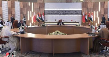 بحضور مدبولى.. البحرين توقع على الانضمام لمبادرة الشراكة الصناعية التكاملية