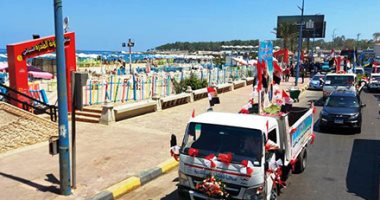 الإسكندرية تحتفل اليوم بعيدها القومى الـ 70.. اعرف تفاصيل الاحتفال