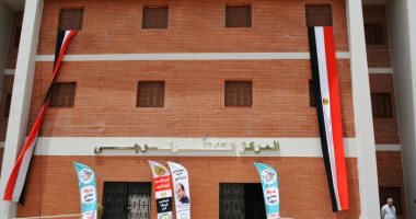 محافظ سوهاج: الانتهاء من إنشاء 20 مجمع خدمات حكومية بقرى "حياة كريمة".. صور