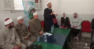 تنظيم ندوات تثقيفية لمبادرة الأزهر الشريف "لتسكنوا إليها" بأحياء الإسكندرية 