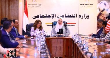 التضامن تستخرج كارت ميزة لـ5 فئات تكافل وكرامة وفرص عمل بالجيزة.. فيديو