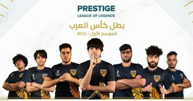 فريق المصرية للاتصالات بطلا لكأس العرب للرياضة الإلكترونية