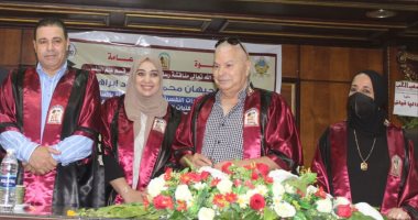 الباحثة جيهان محمد تحصل على الدكتوراه فى "السلوك الإجرامى لبعض الفتيات"